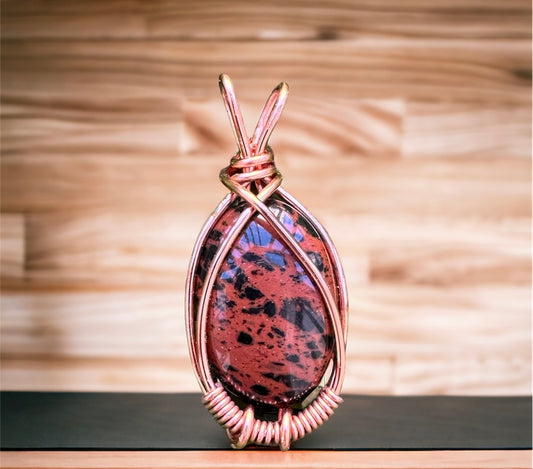 .Mahogany Obsidian Pendant.